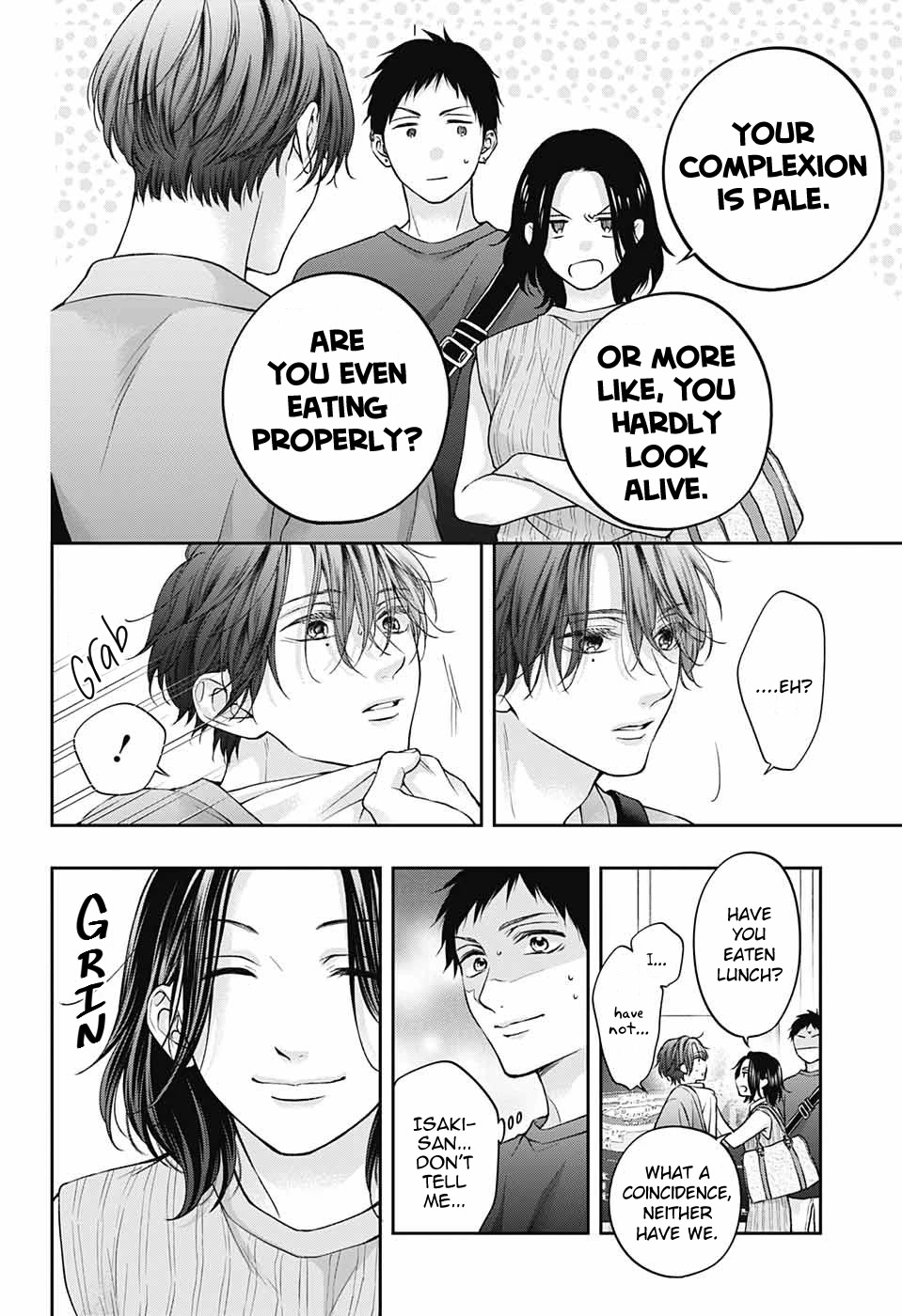 Kono Oto Tomare!, Chapter 124 image 09